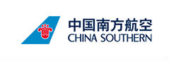 中国南方航空公司