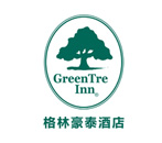 格林豪泰酒店