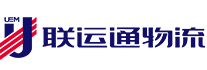 联运通物流顺丰快递