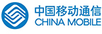 中国移动